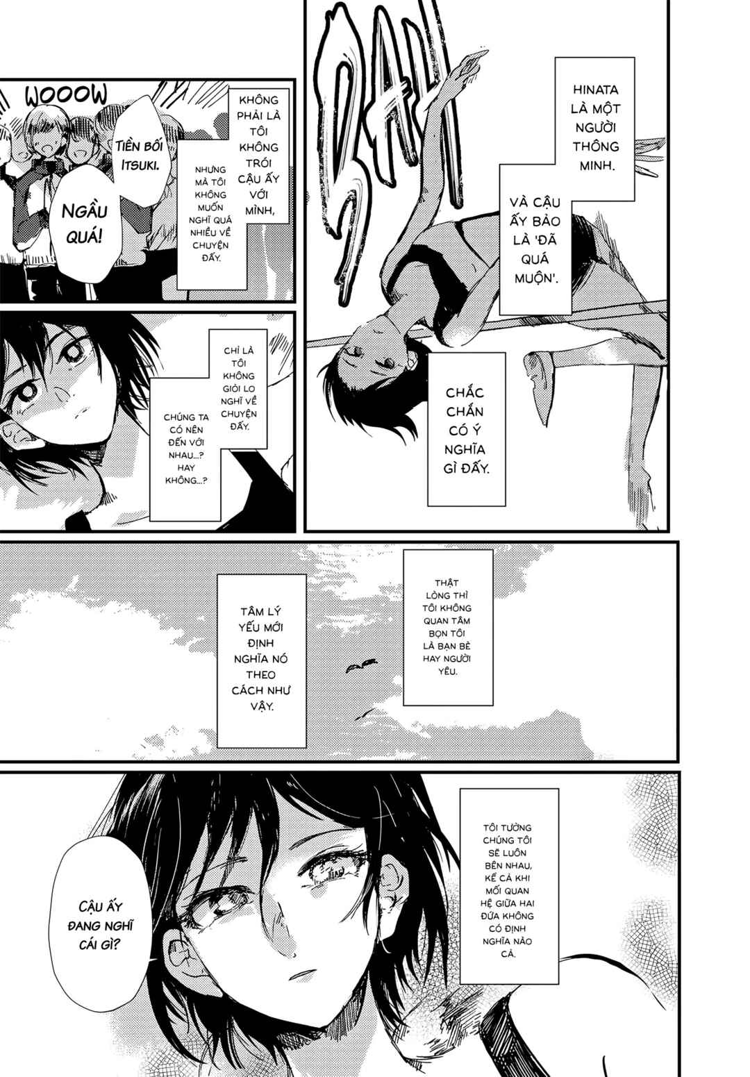 Chapter ? - Page 6