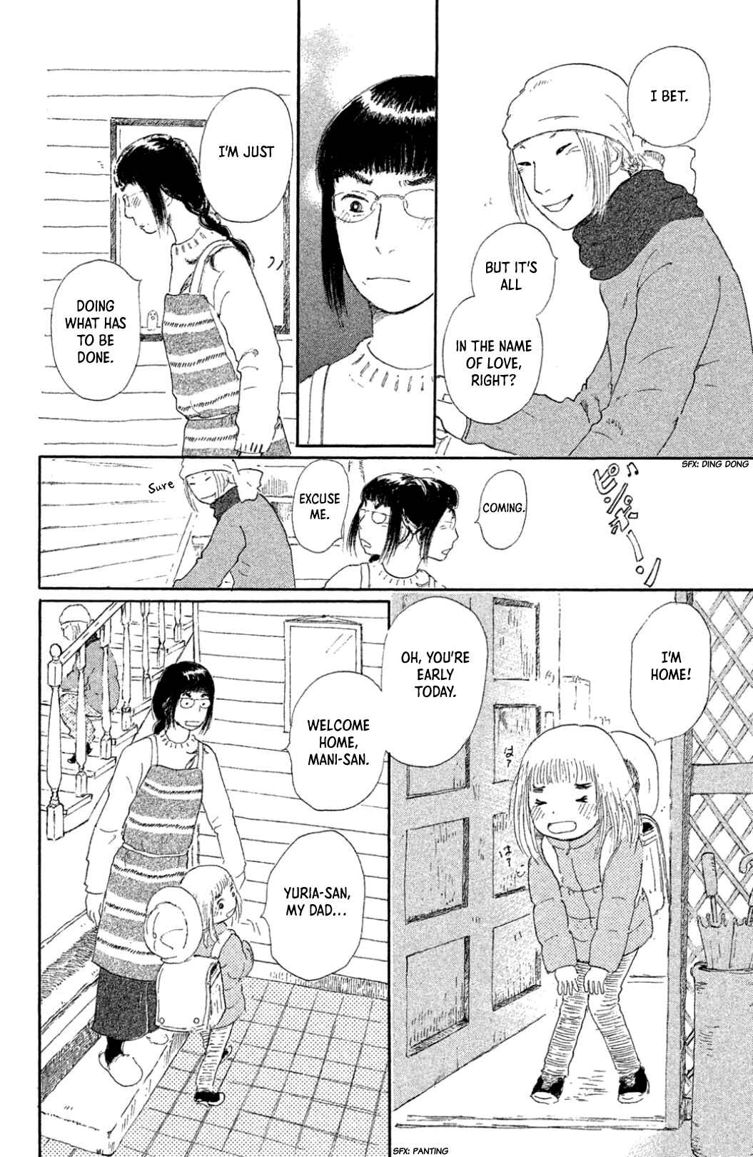 Chapter 19 - Page 4
