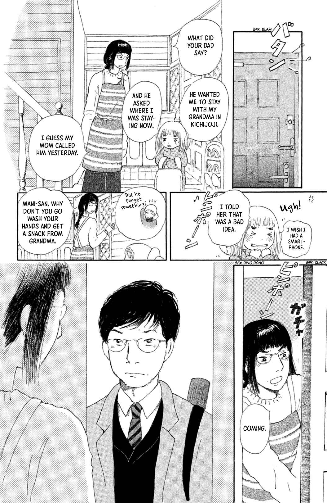 Chapter 19 - Page 6