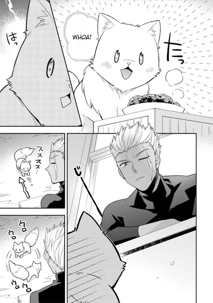 Chapter 2 - Page 14