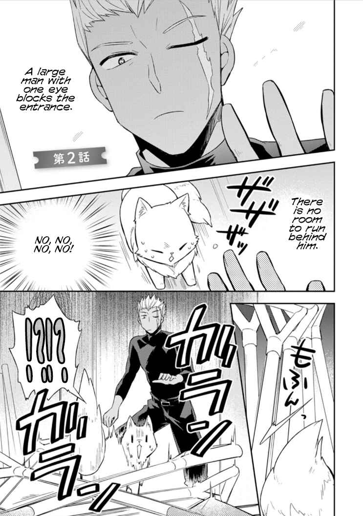Chapter 2 - Page 2