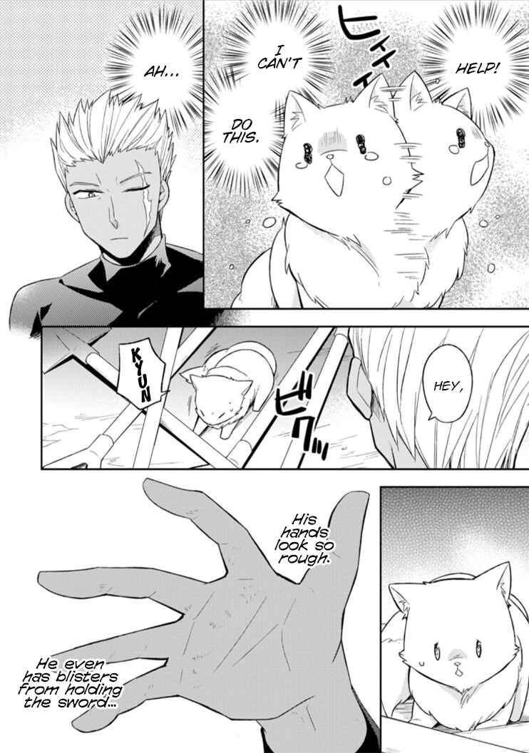 Chapter 2 - Page 3