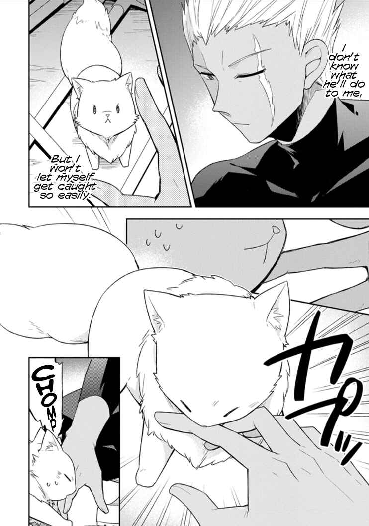 Chapter 2 - Page 5