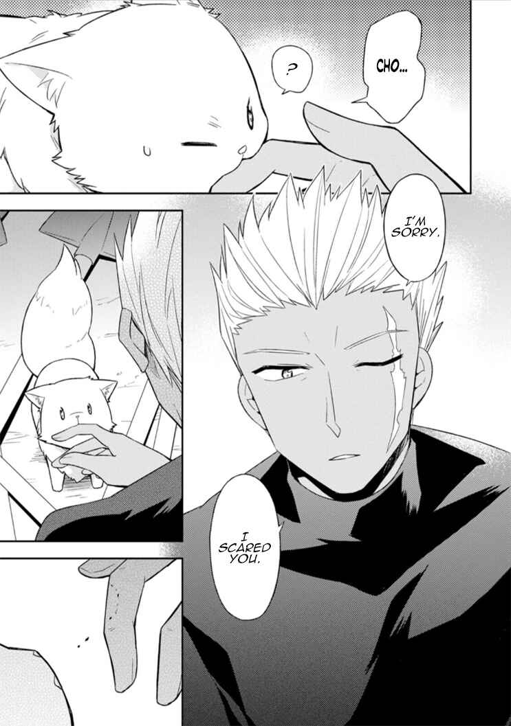 Chapter 2 - Page 6