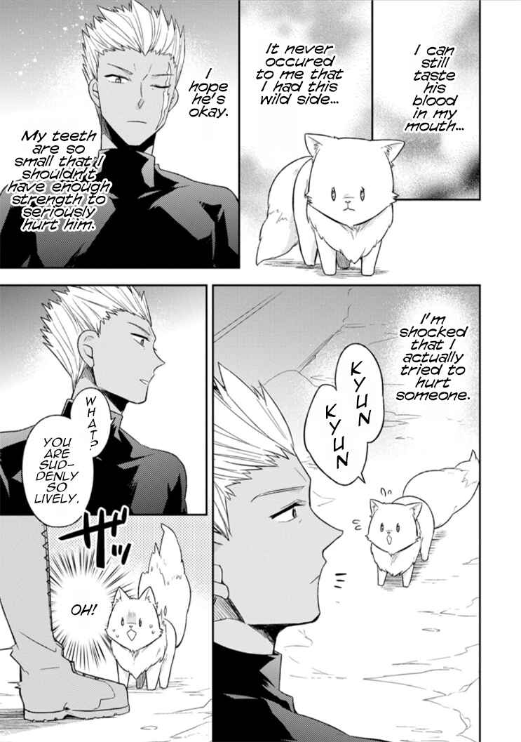 Chapter 2 - Page 8