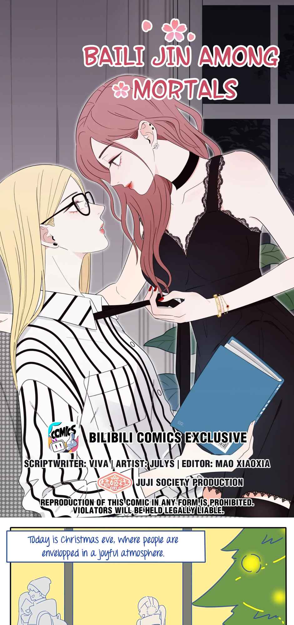 Chapter 51.5 - Page 1