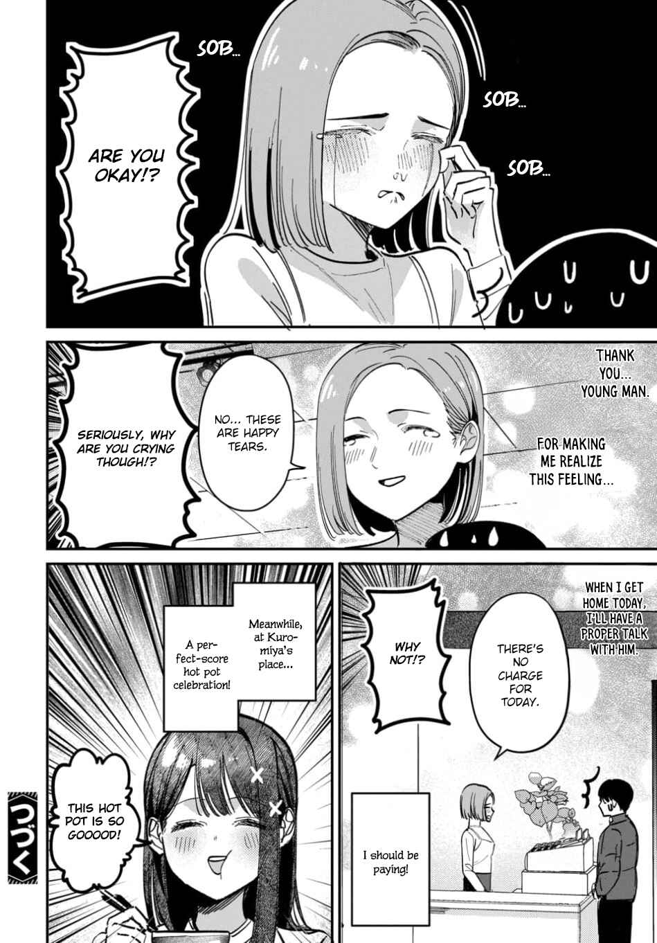 Chapter 63 - Page 20
