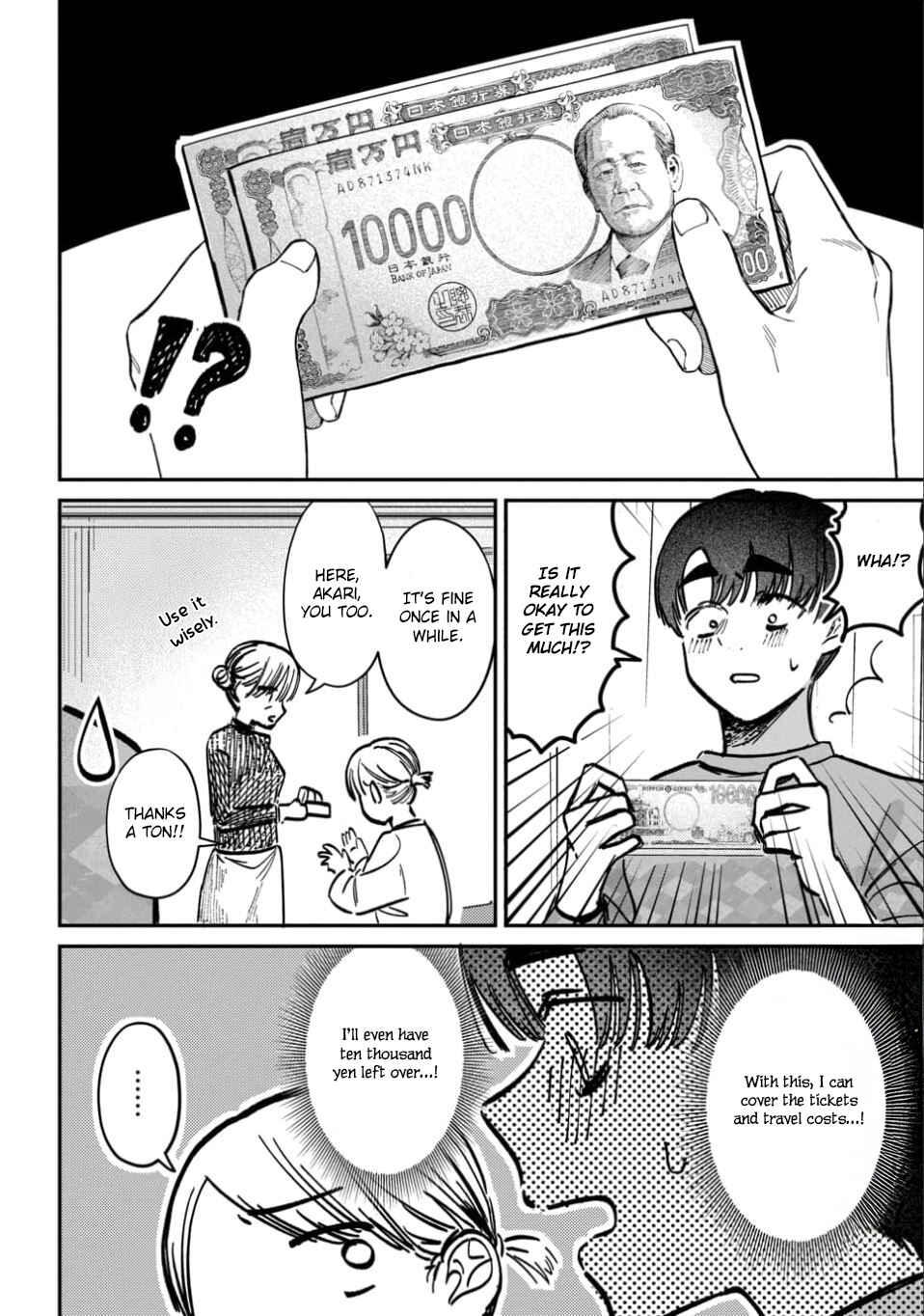 Chapter 63 - Page 6