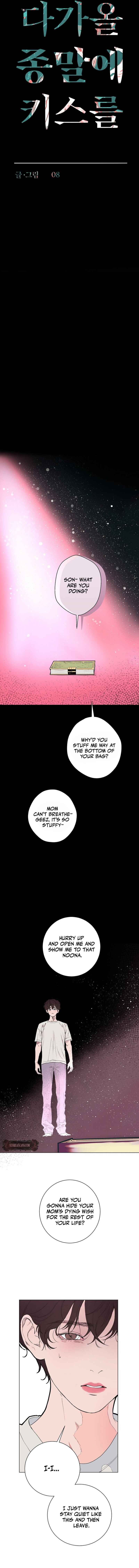 Chapter 11 - Page 8