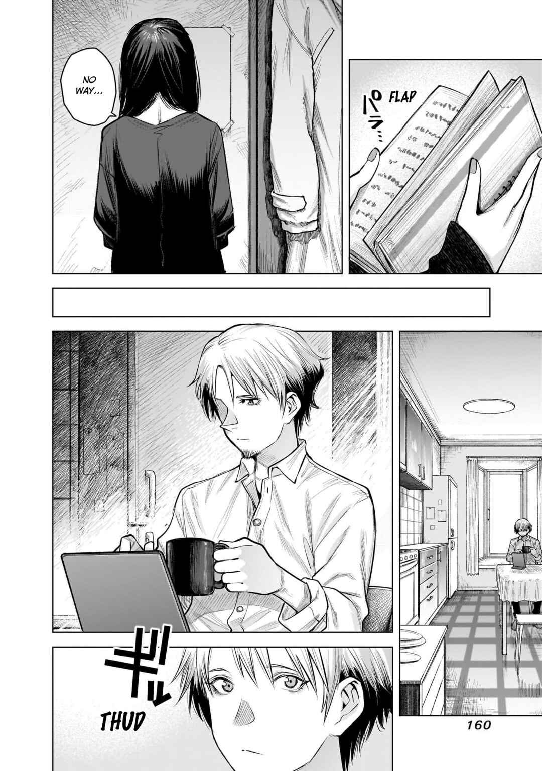 Chapter 15 - Page 2
