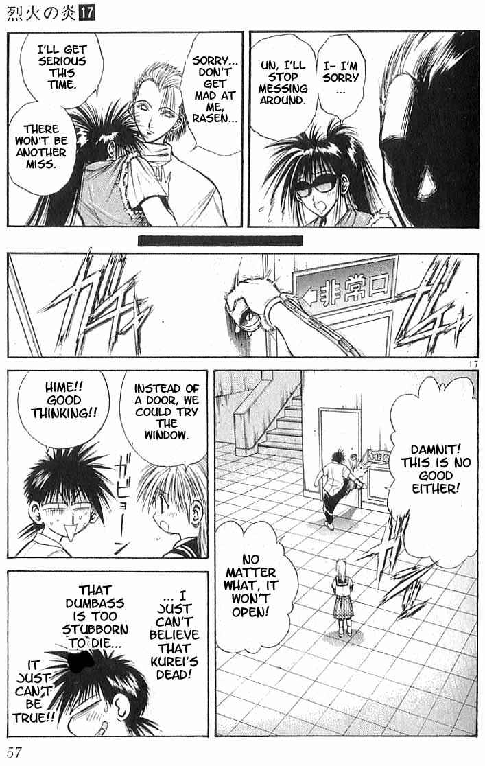 Chapter 160 - Page 17