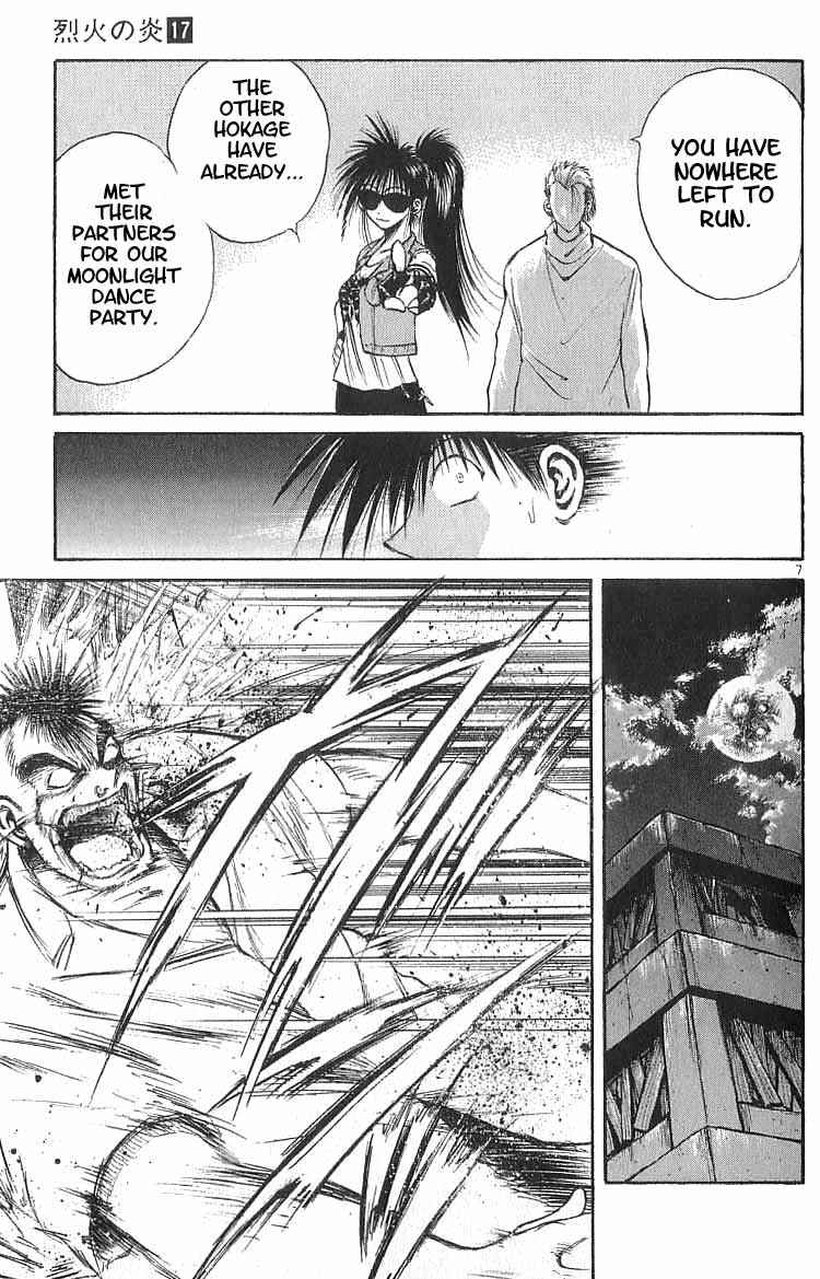 Chapter 160 - Page 7