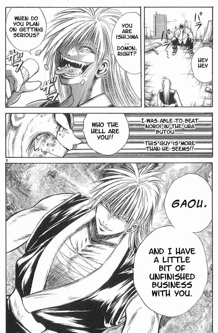 Chapter 160 - Page 8