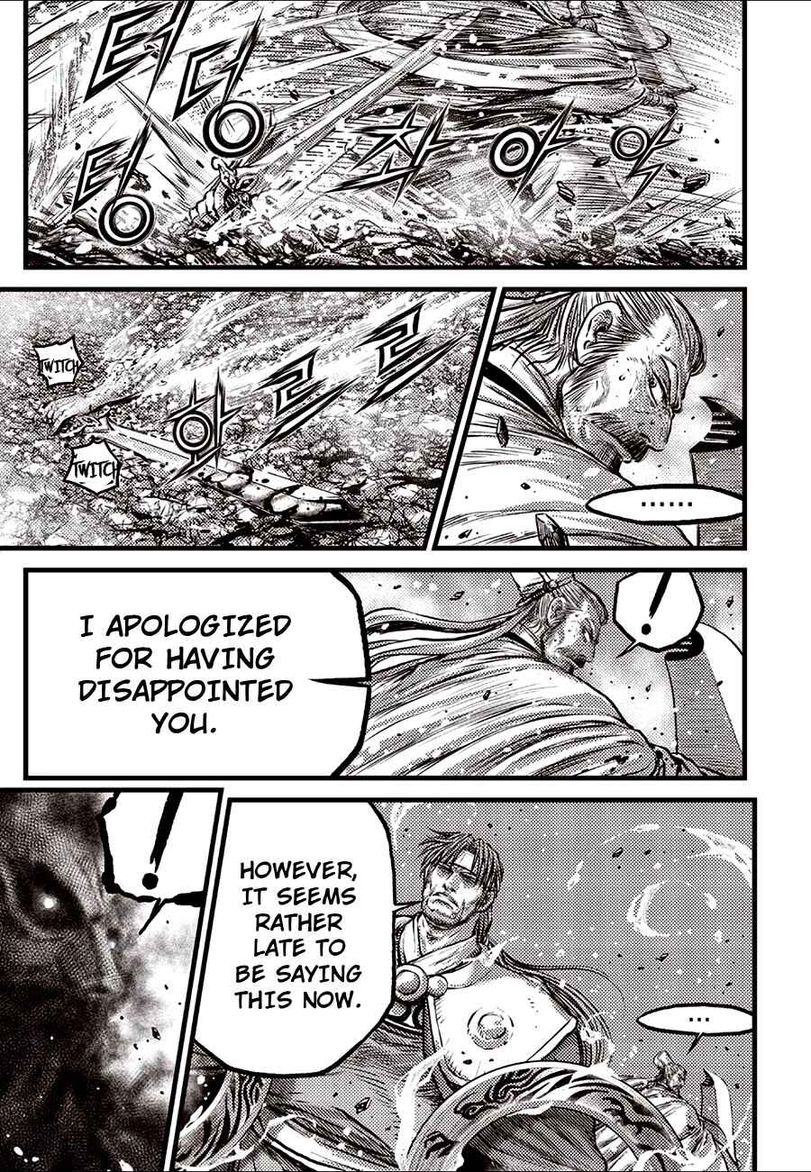 Chapter 701 - Page 12