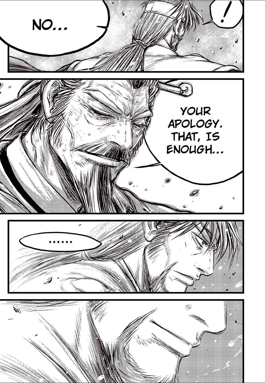 Chapter 701 - Page 18