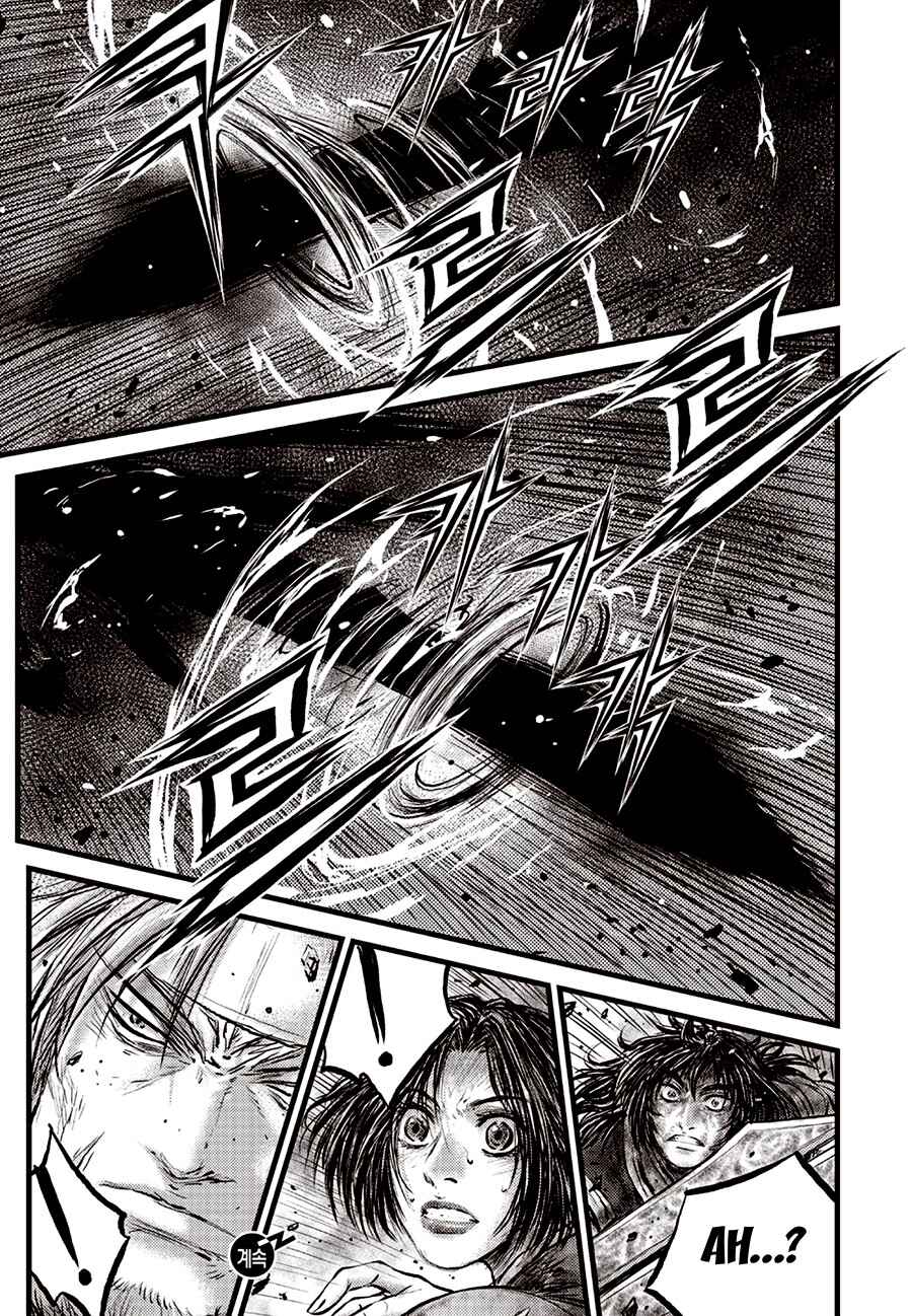 Chapter 701 - Page 20