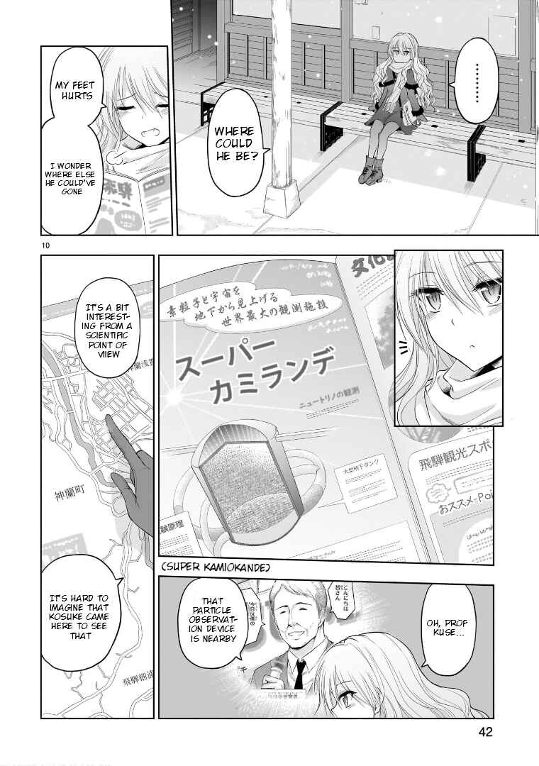Chapter 81 - Page 11
