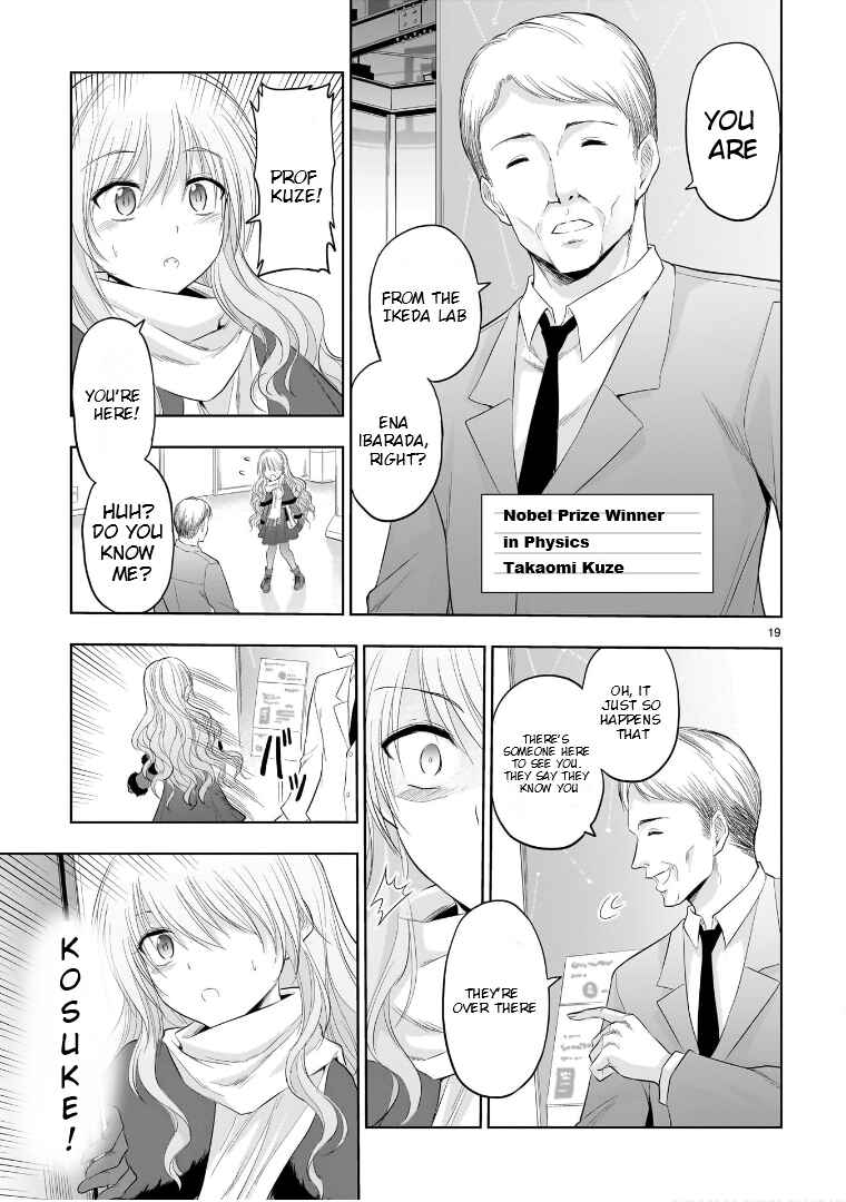 Chapter 81 - Page 20