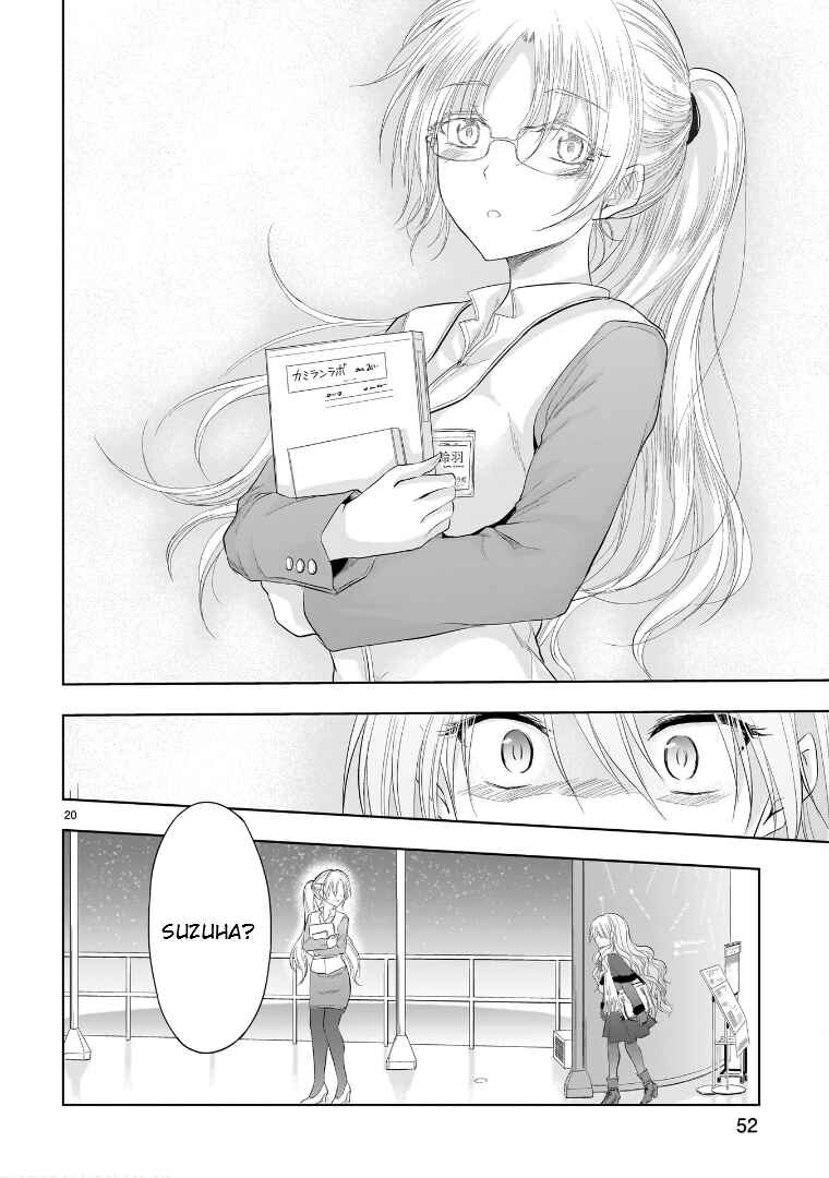 Chapter 81 - Page 21