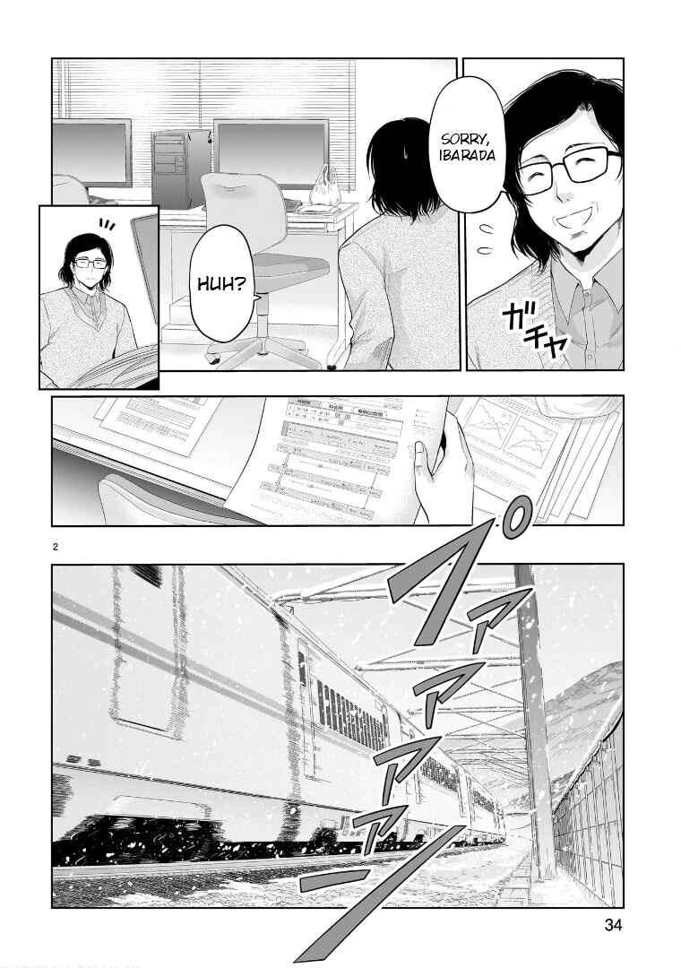 Chapter 81 - Page 3