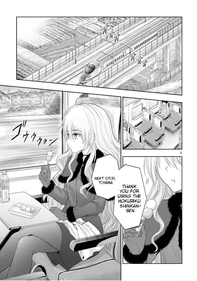 Chapter 81 - Page 4