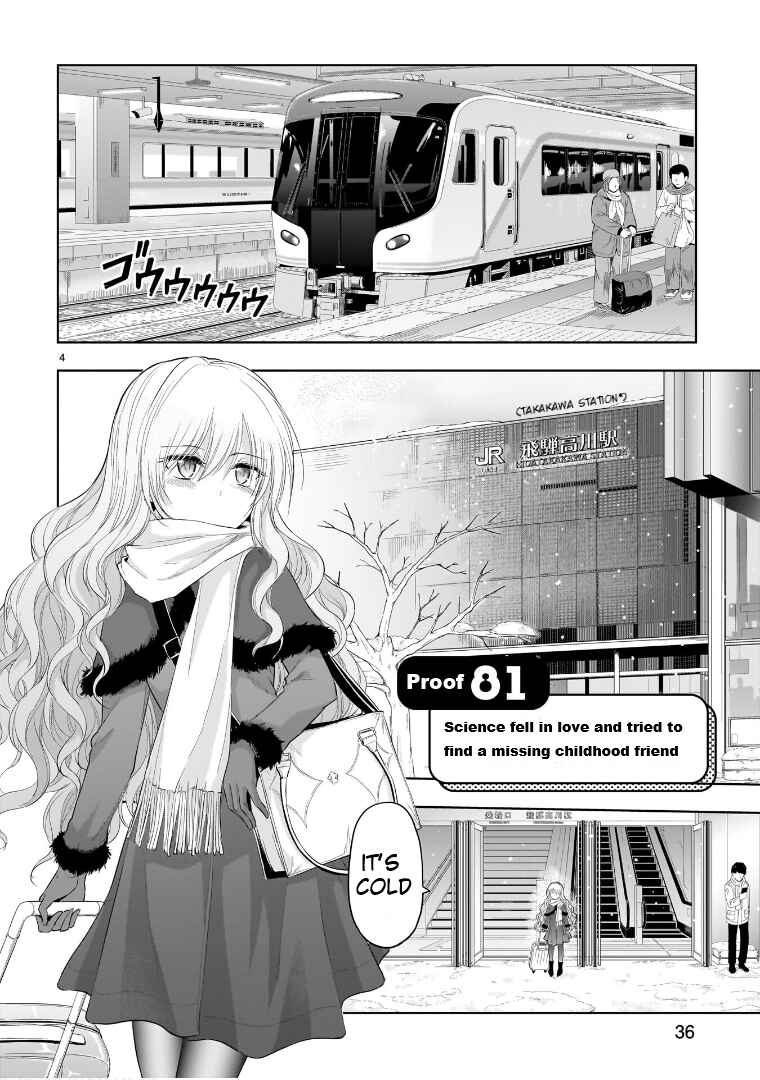 Chapter 81 - Page 5
