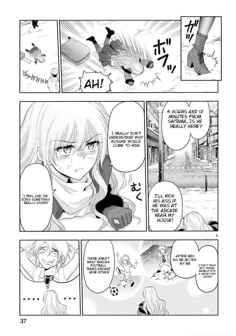 Chapter 81 - Page 6
