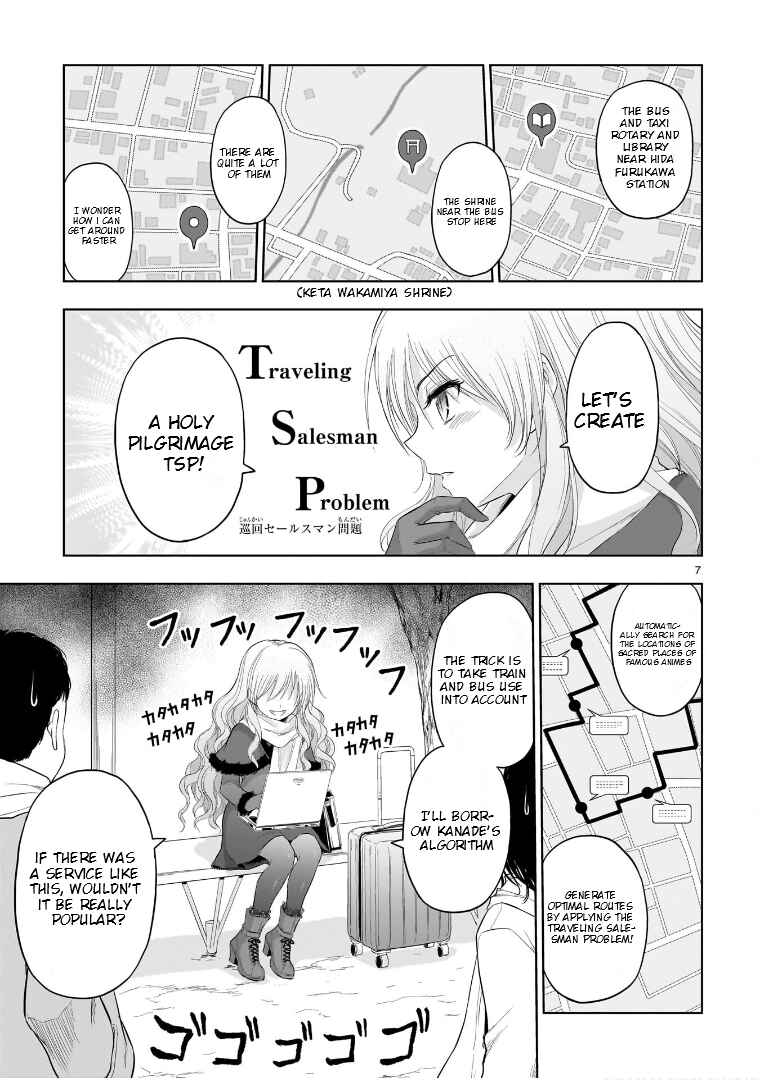 Chapter 81 - Page 8