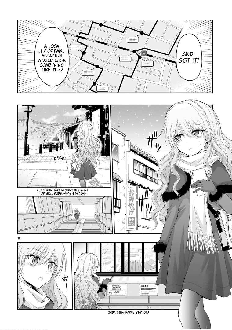 Chapter 81 - Page 9