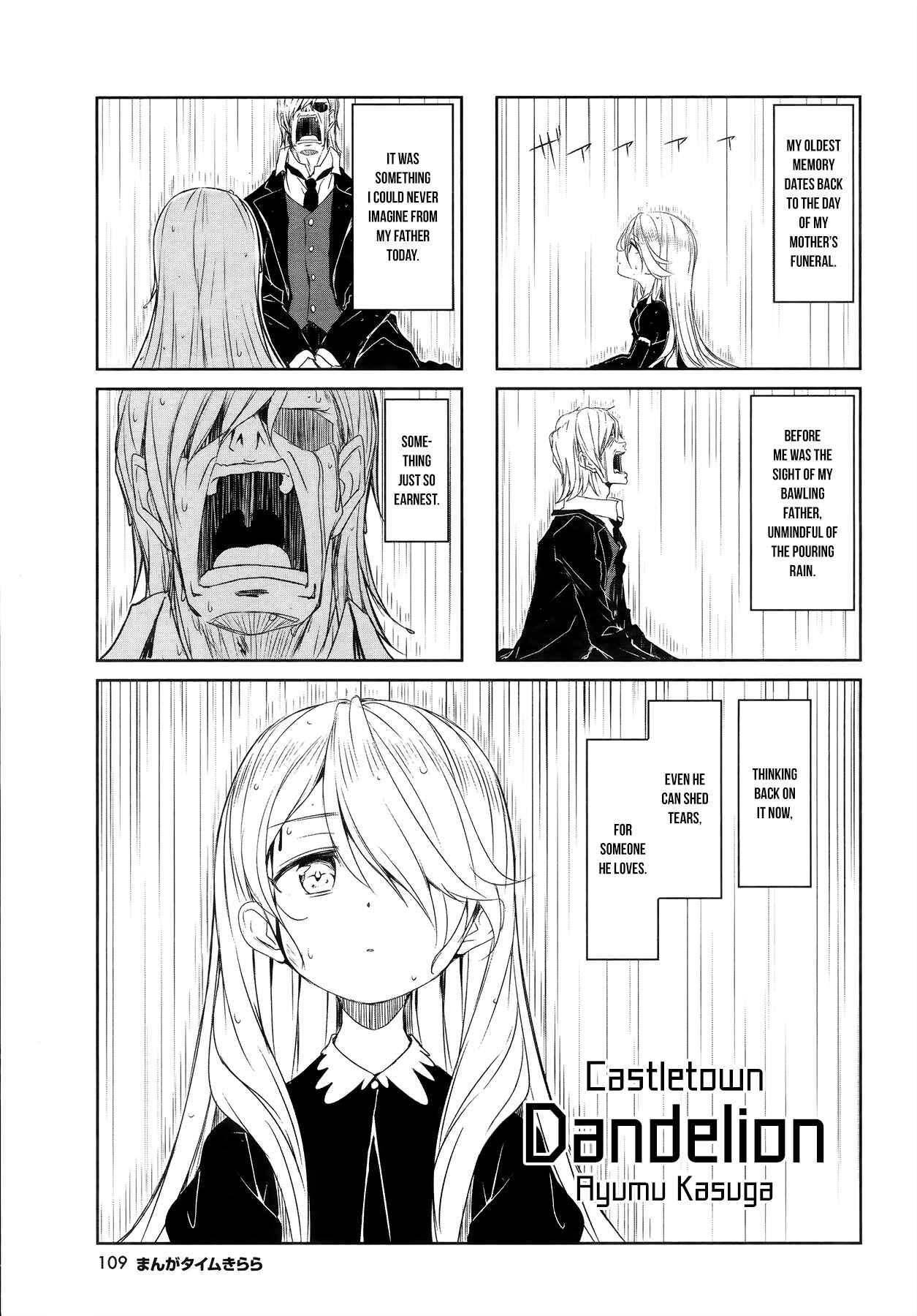 Chapter 48 - Page 1