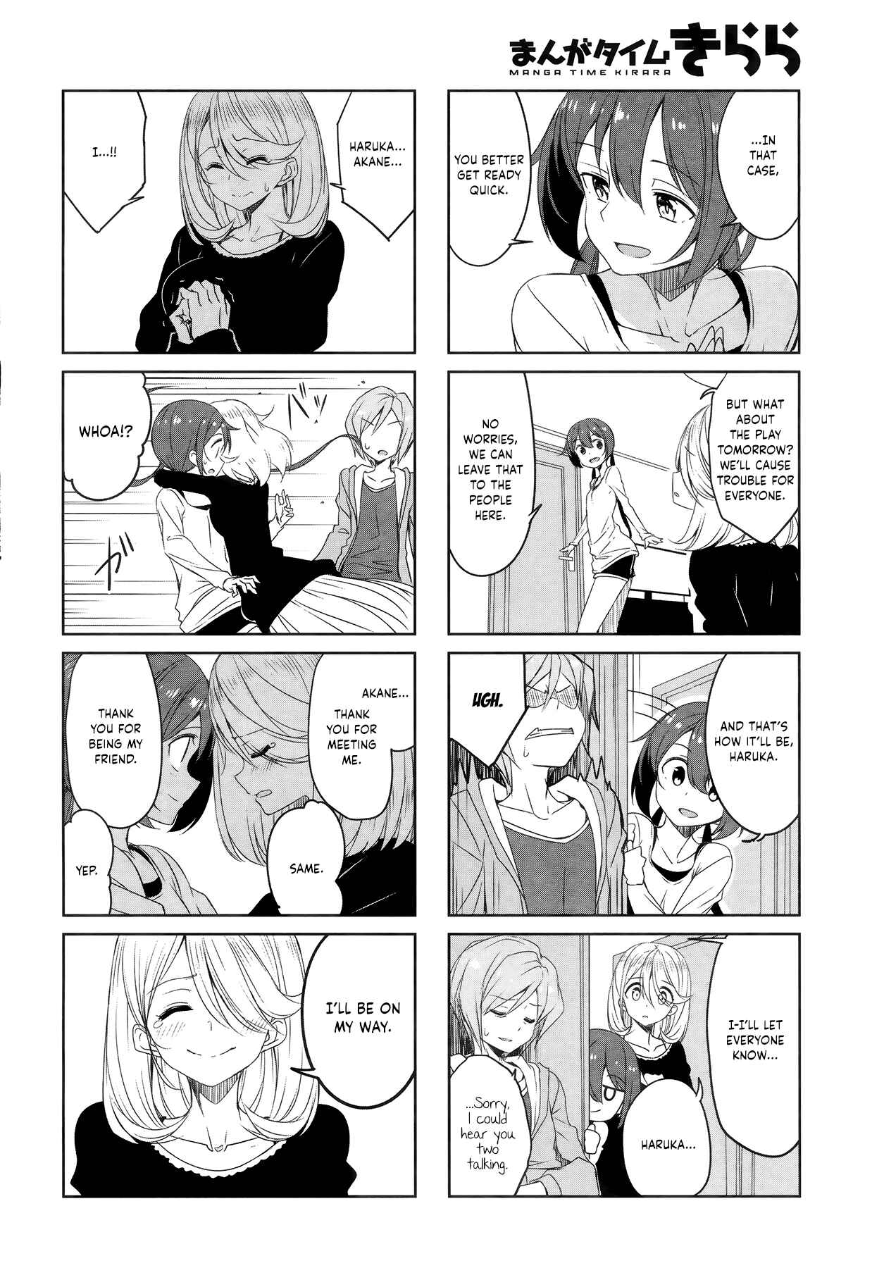 Chapter 48 - Page 9