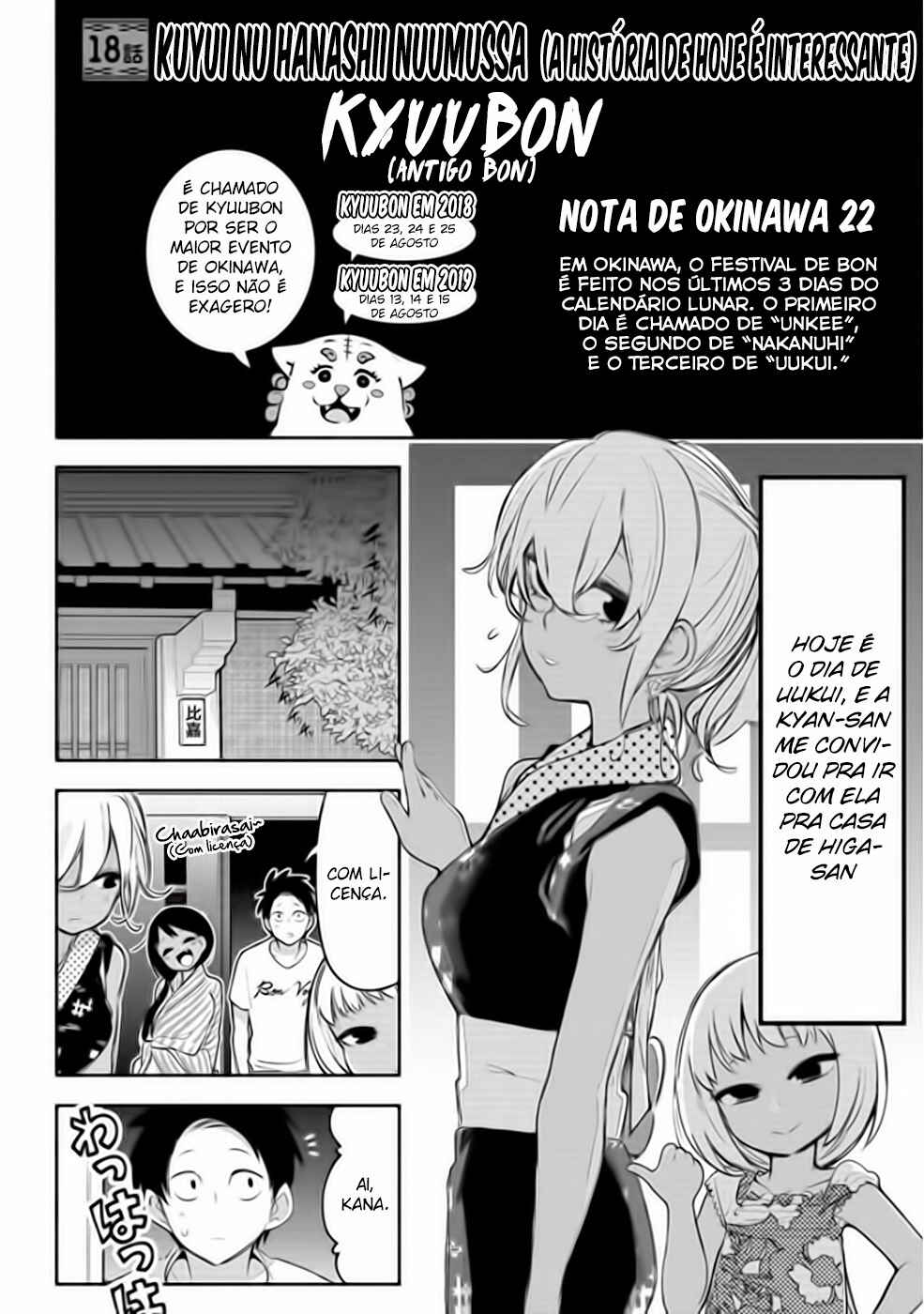 Chapter 18 - Page 2
