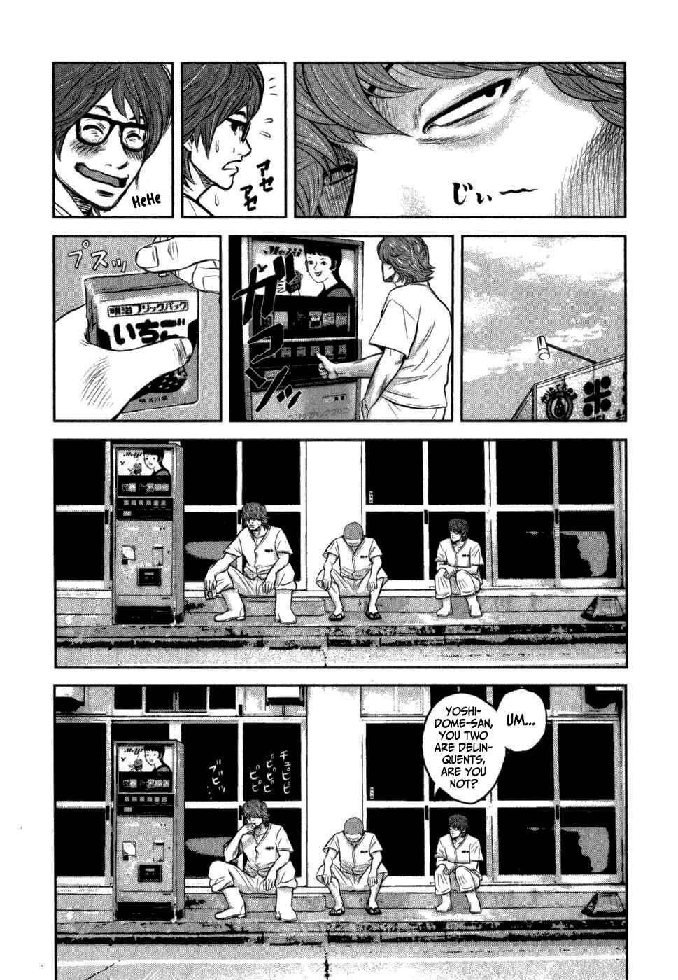 Chapter 3 - Page 16