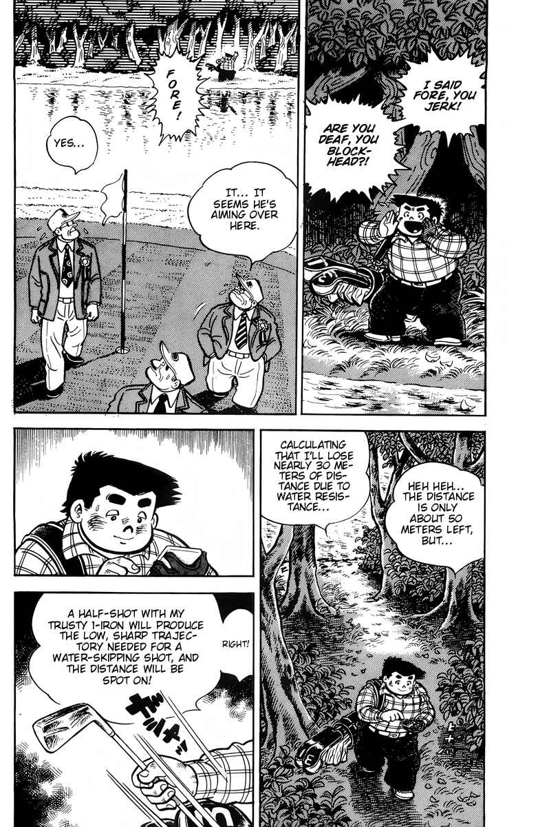Chapter 41 - Page 14