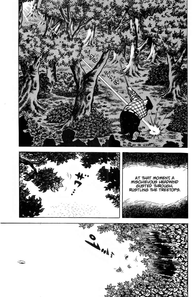 Chapter 41 - Page 17
