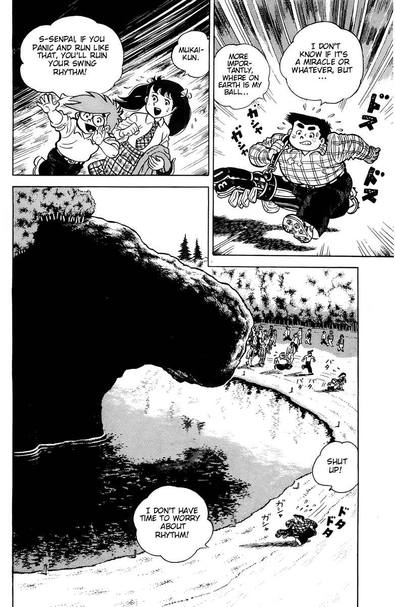 Chapter 41 - Page 2