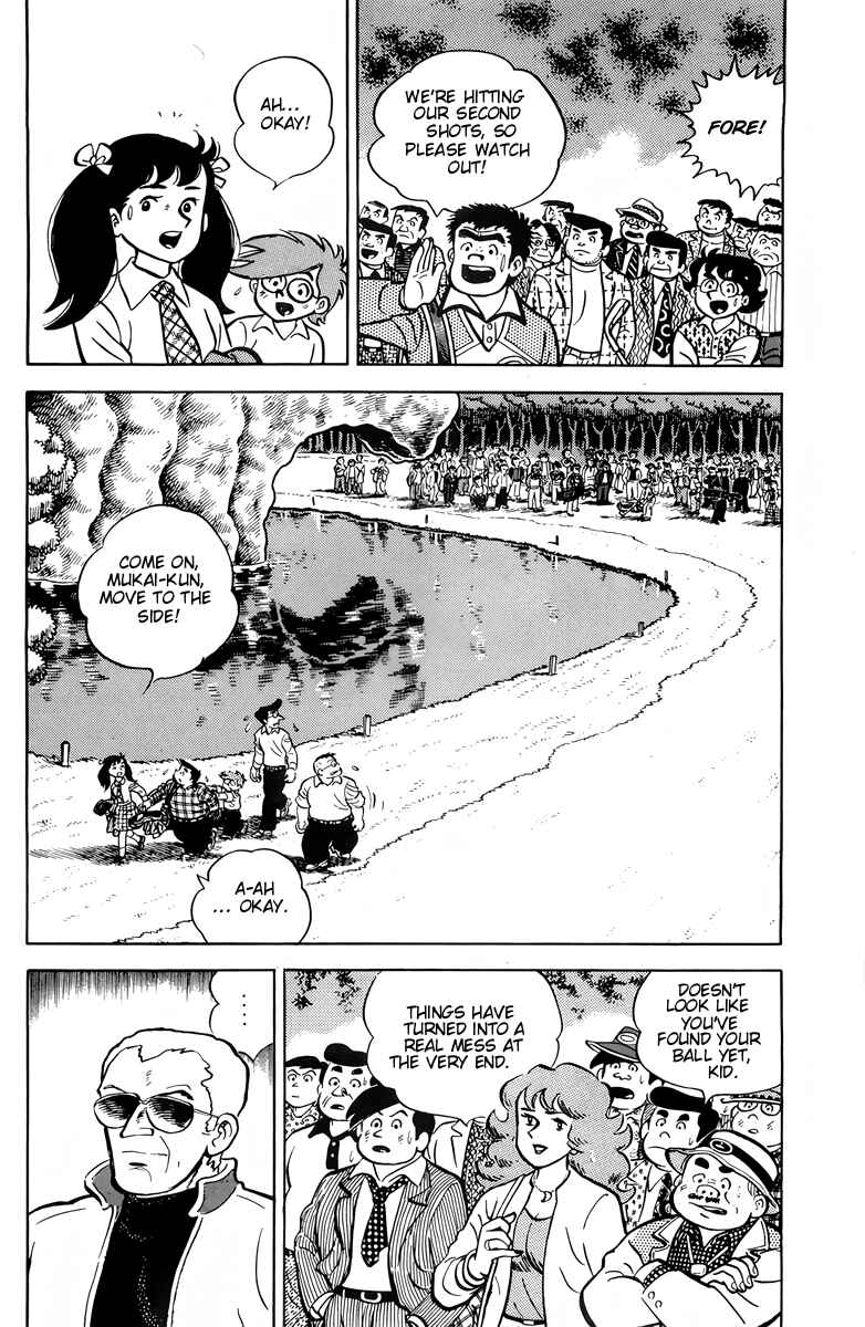 Chapter 41 - Page 6