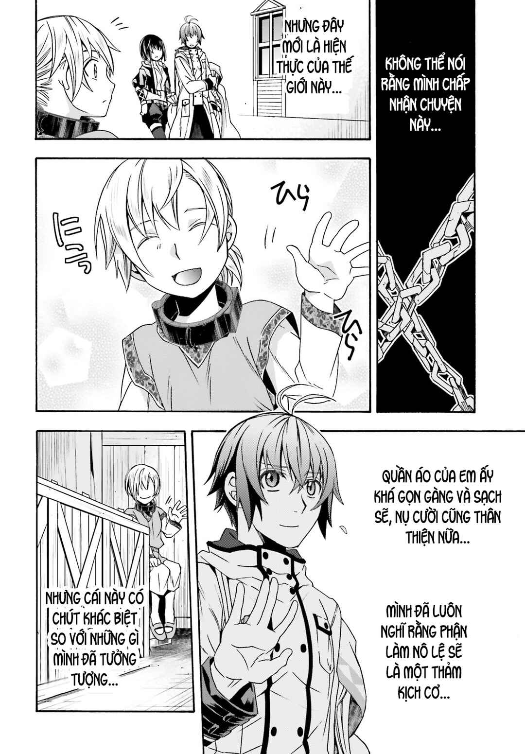 Chapter 46 - Page 12