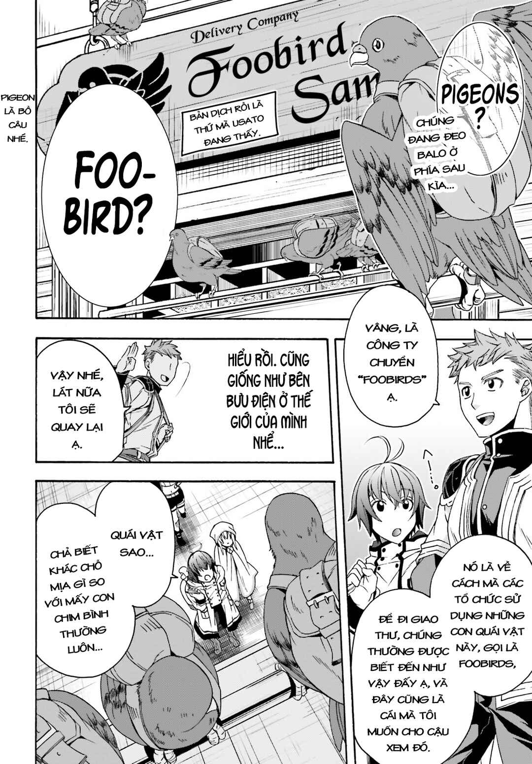 Chapter 46 - Page 14
