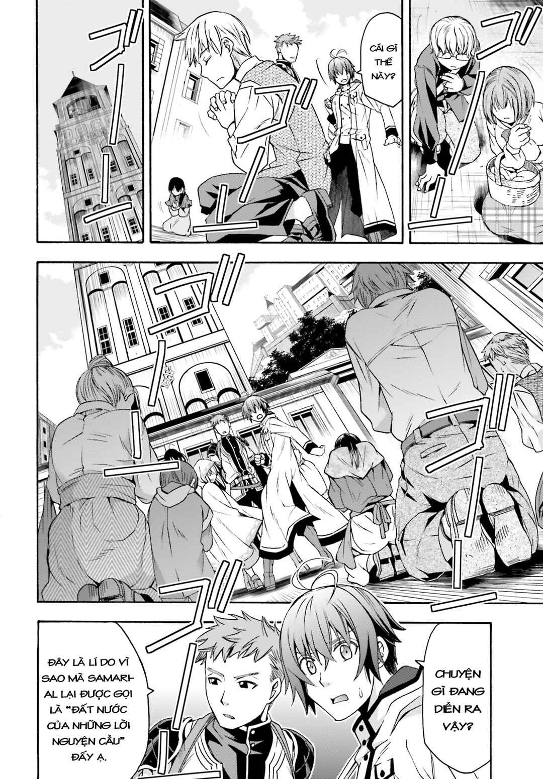 Chapter 46 - Page 20