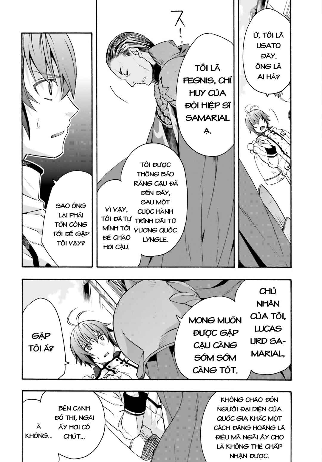 Chapter 46 - Page 26