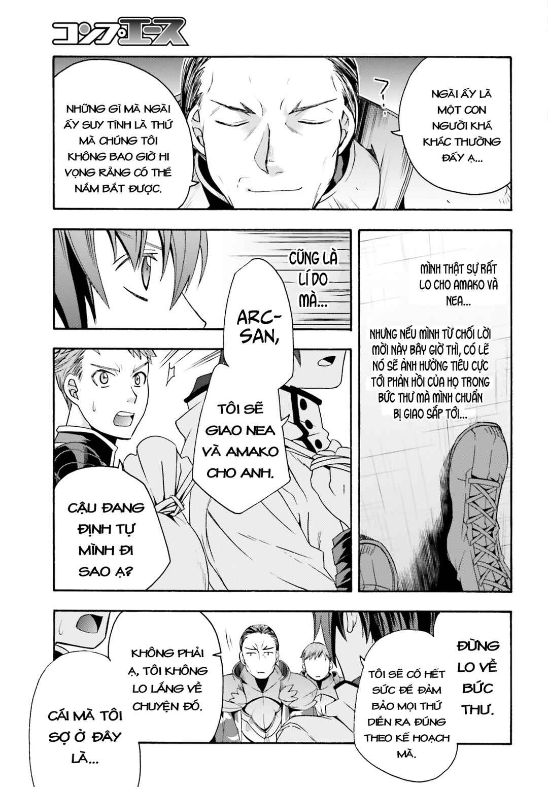 Chapter 46 - Page 27