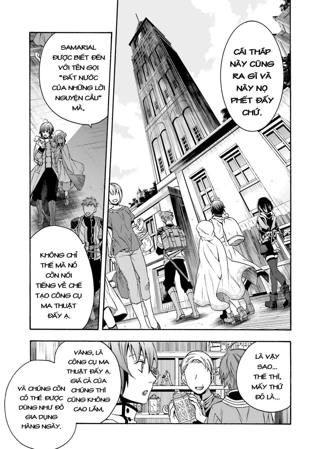 Chapter 46 - Page 9