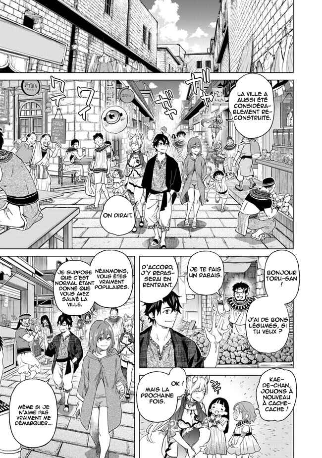 Chapter 23 - Page 4