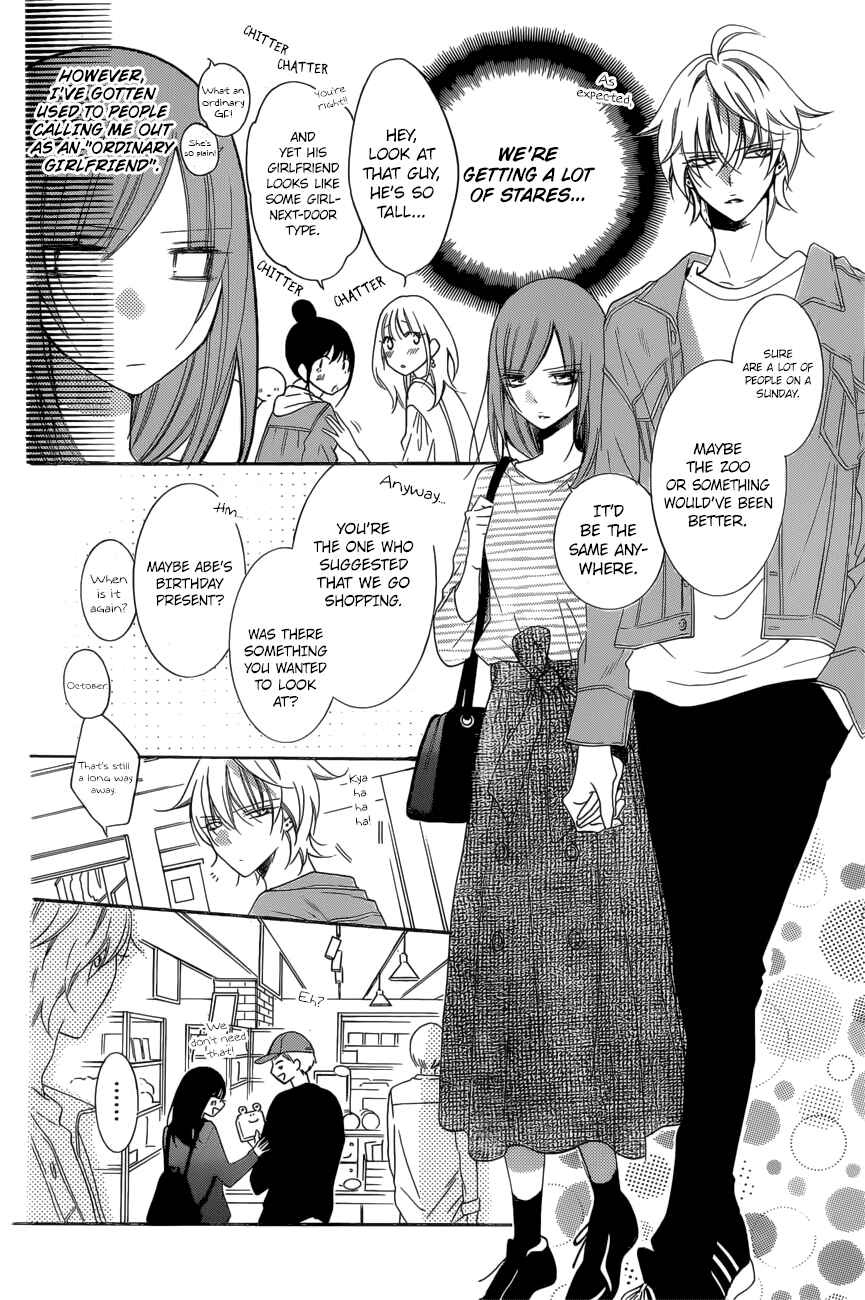Chapter 95 - Page 9