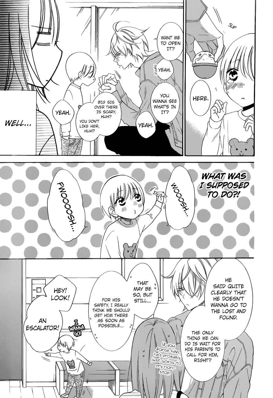 Chapter 95 - Page 14