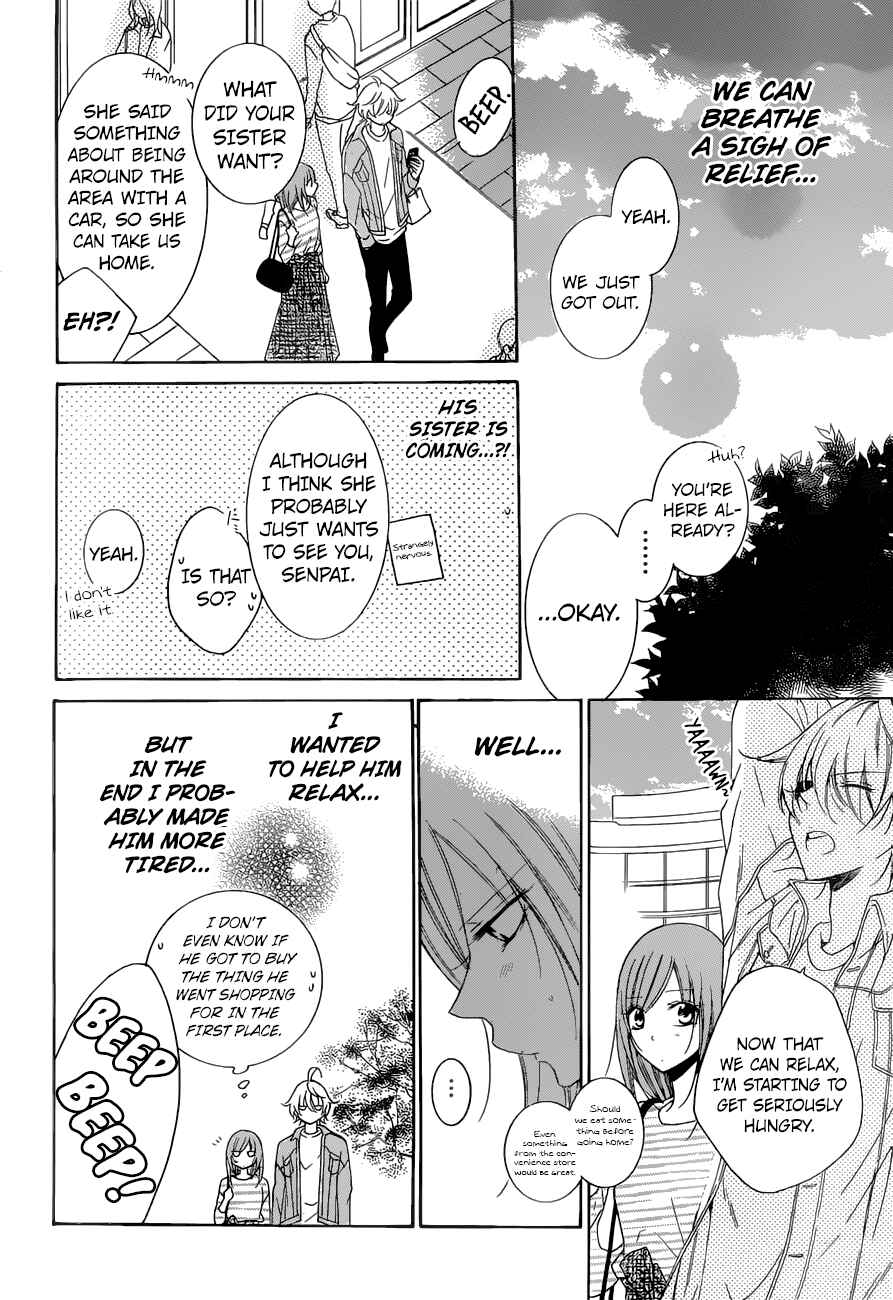 Chapter 95 - Page 21