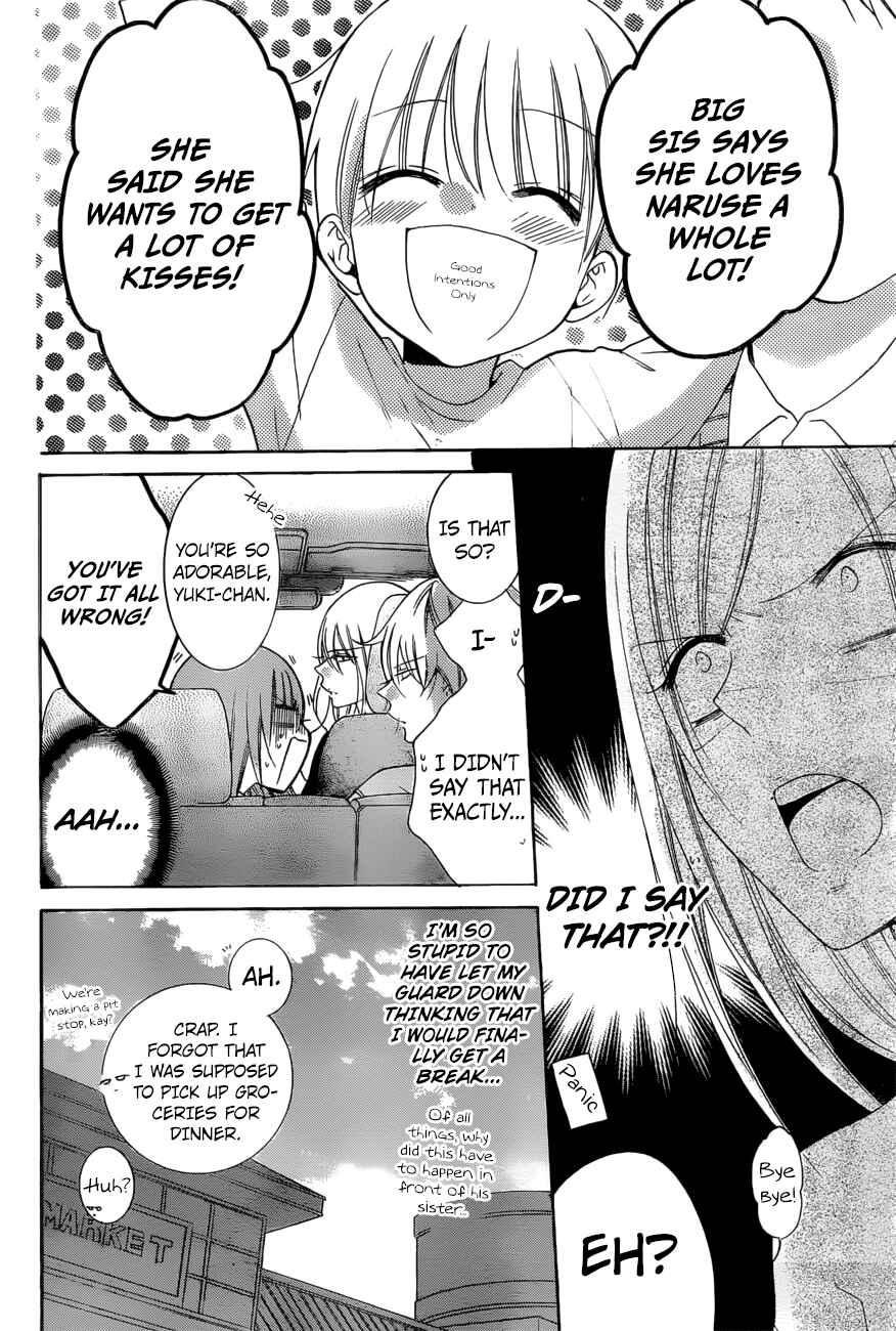 Chapter 95 - Page 23