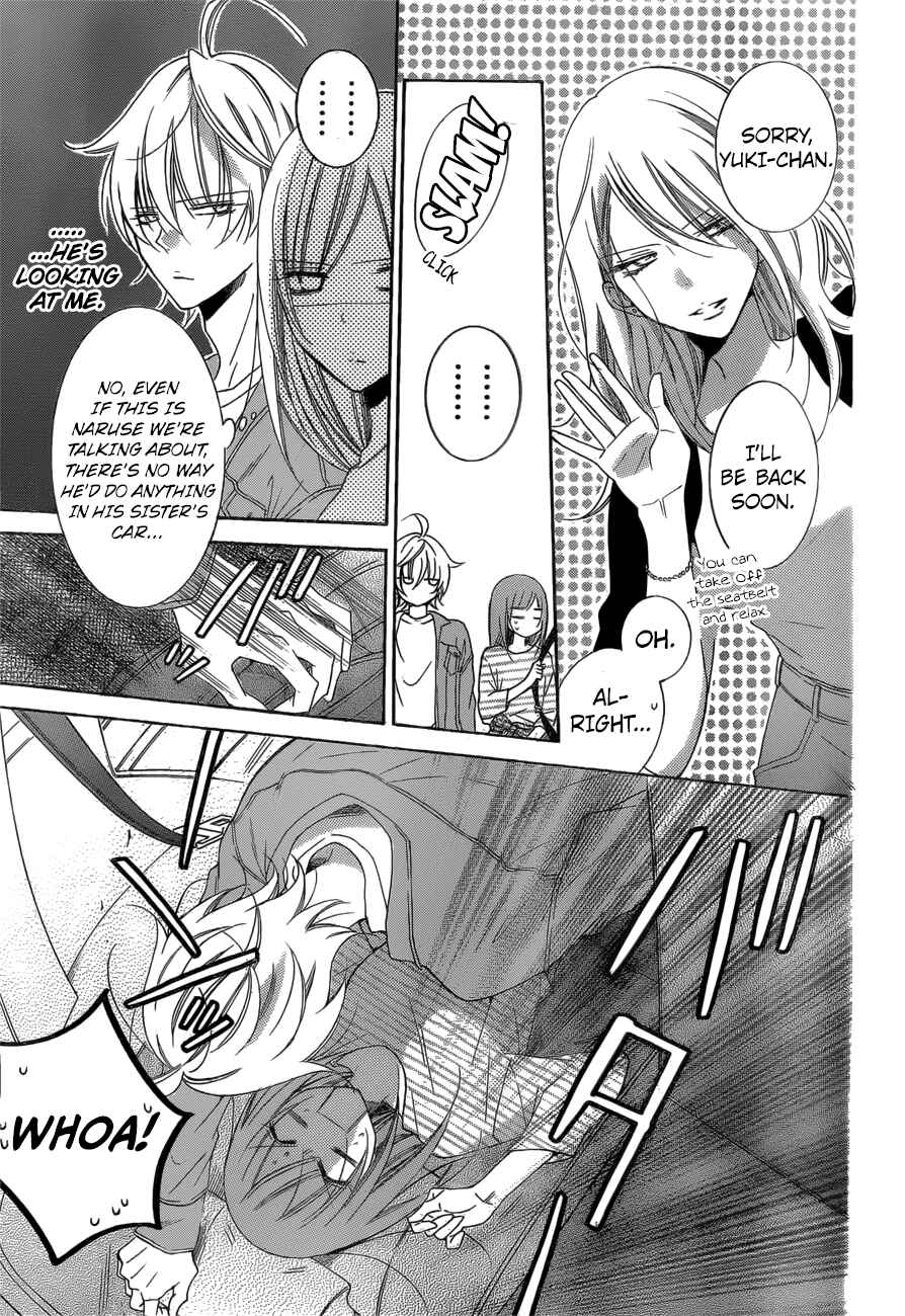 Chapter 95 - Page 24