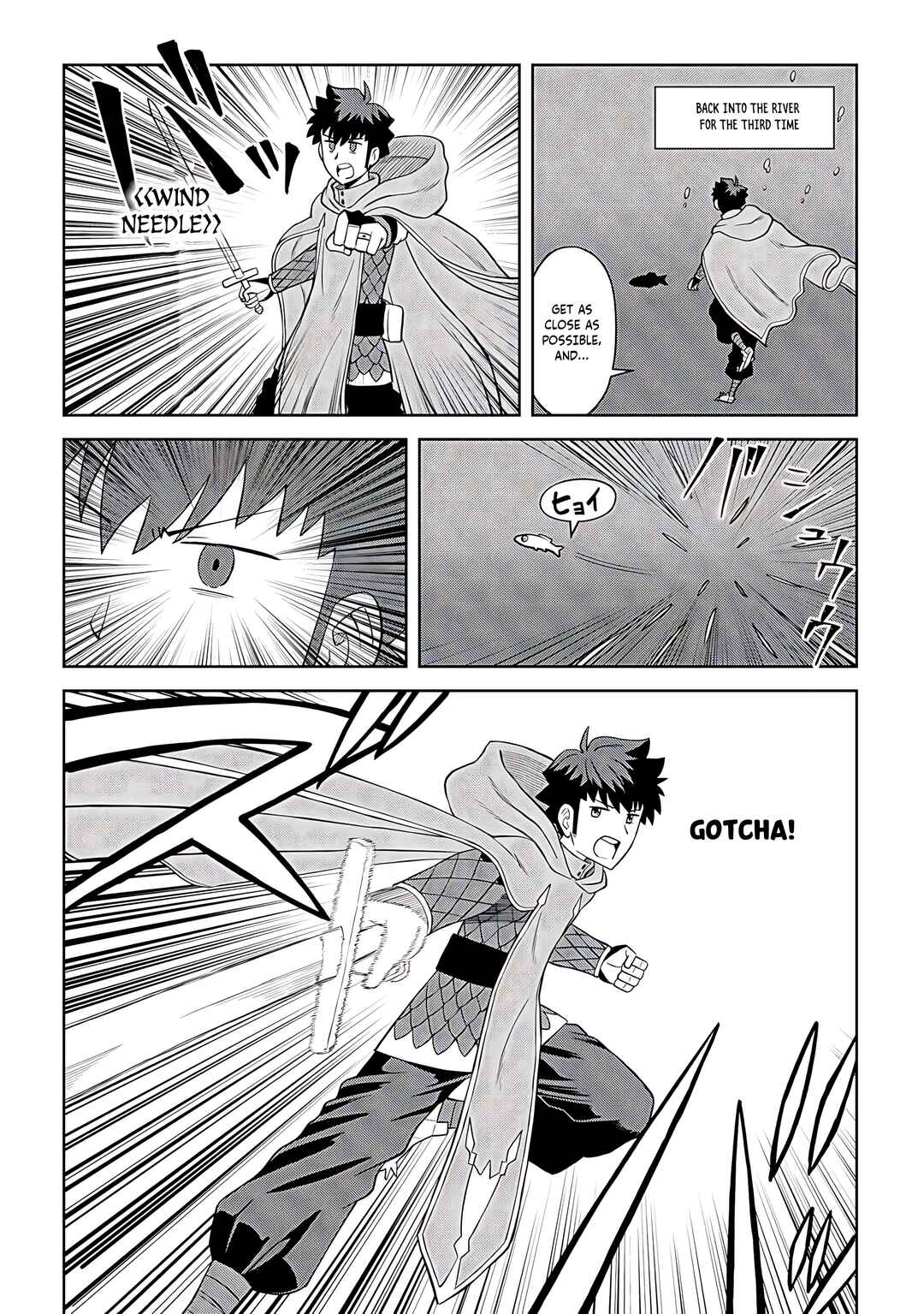 Chapter 92 - Page 17
